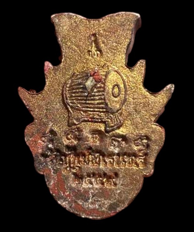 "เคาะเดียว" พ่อแก่ รุ่นสมปรารถนา วัดใหม่พิเรนทร์ กรุงเทพฯ ปี 59 หายาก