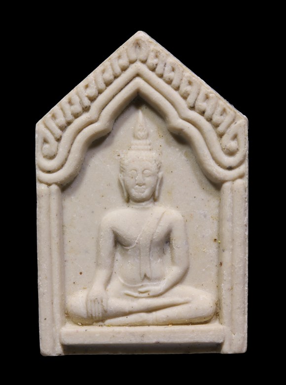 "เคาะเดียว" พระขุนแผน หลวงพ่อแพ รุ่นพิเศษ ปี 2539 เนื้อผงเกสร วัดพิกุลทอง จ.สิงห์บุรี + บัตรรับรอง