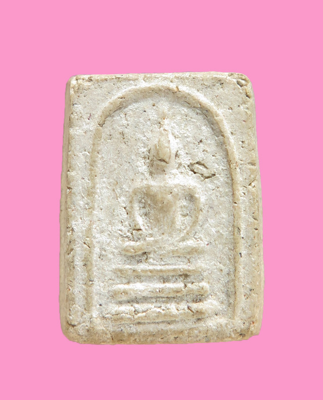 พระสมเด็จพิมพ์คะแนน หลวงพ่อเต๋ วัดสามง่าม