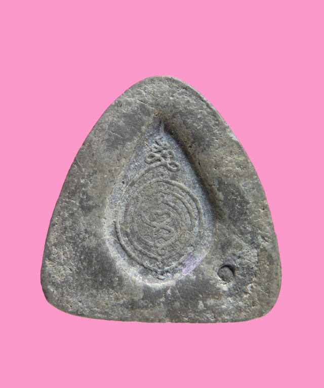 พระปิดตา หลวงพ่อสำลี วัดห้วยยาง ชลบุรี