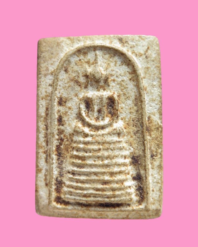 สมเด็จฐานเก้าชั้น หลังจาร มะอะอุ