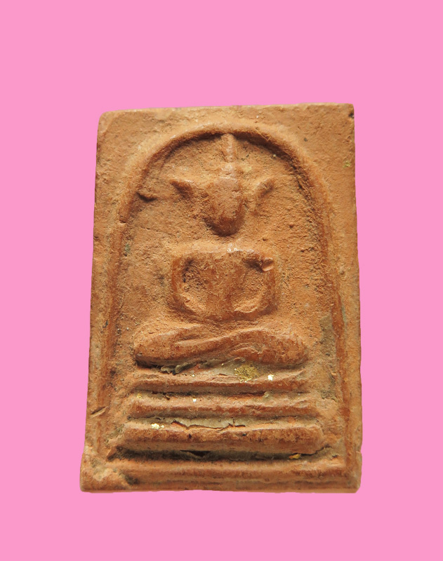 สมเด็จเนื้อดิน