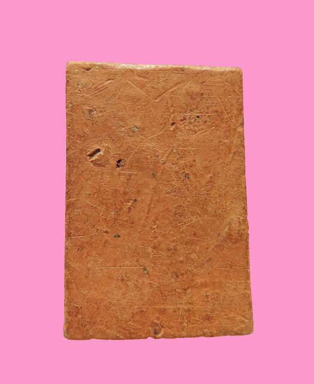 สมเด็จเนื้อดิน