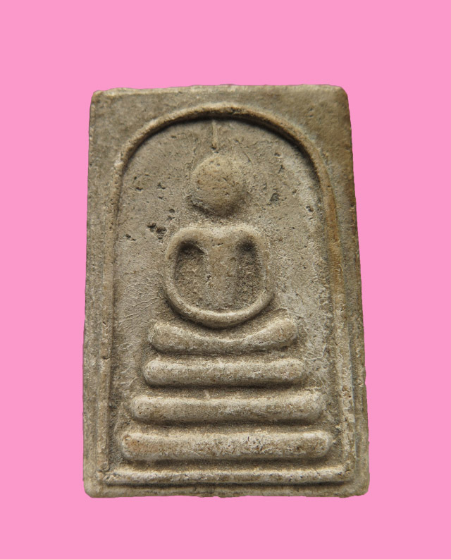 สมเด็จ หลังกดยันต์