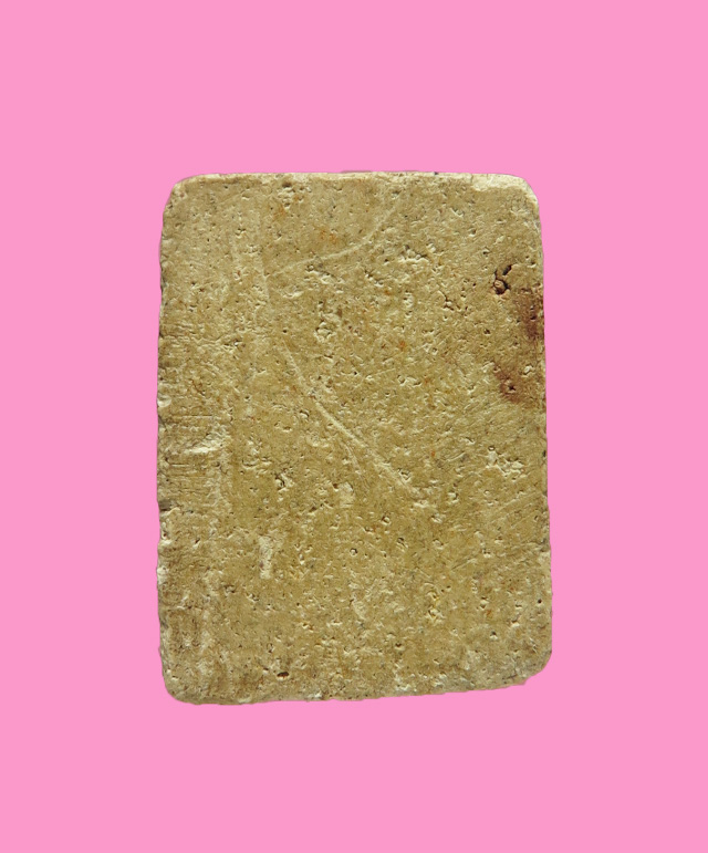 สมเด็จพิมพ์คะแนน อกกระบอก