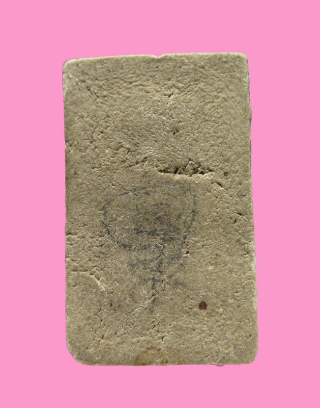 สมเด็จพิมพ์จัมโบ้ หลังจารดินสอ