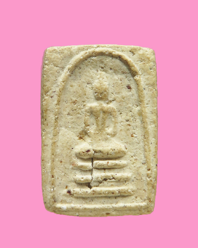 สมเด็จพิมพ์คะแนน เก่า