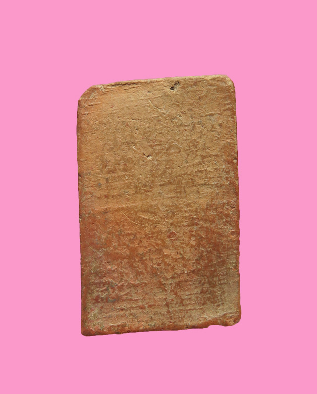 สมเด็จปรกโพธิ์เนื้อดิน พิมพ์คะแนน