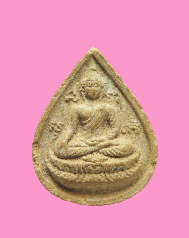 พระพุทธกลีบบัว ข้างยันต์ เนื้อผง