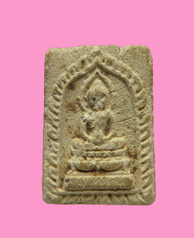 พระผงพิมพ์ประภามณฑล