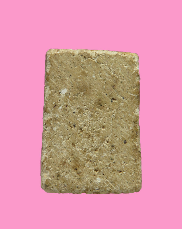 พระผงพิมพ์ประภามณฑล