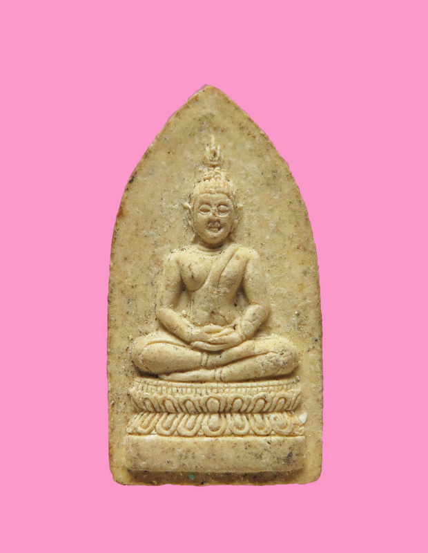 พระผงสมเด็จศิริราช 100 ปี หลัง ภปร ปี 2531