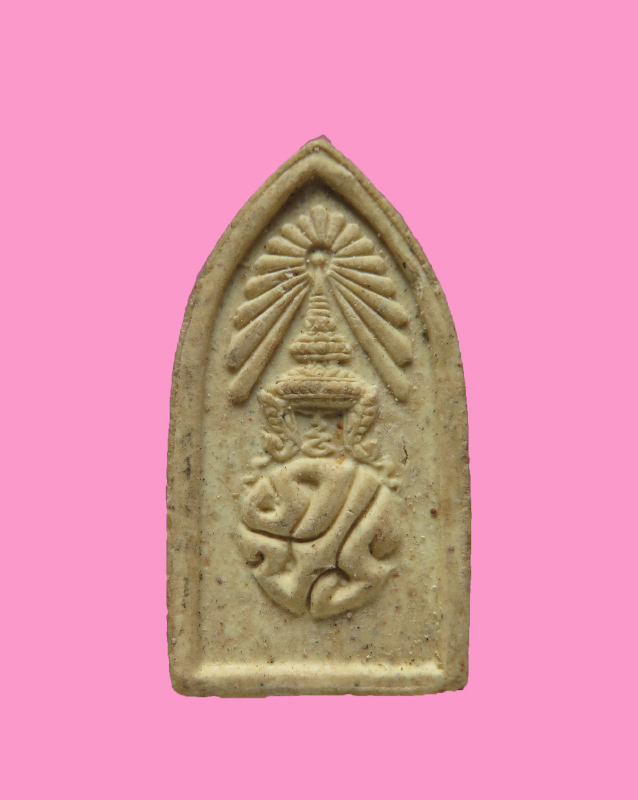 พระผงสมเด็จศิริราช 100 ปี หลัง ภปร ปี 2531