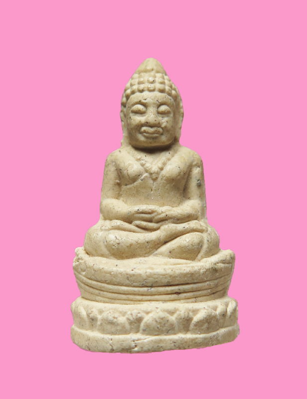 พระผงโชคอุดม พระพรหมวชิรญาณ ปี 2546 วัดดอนยานนาวา