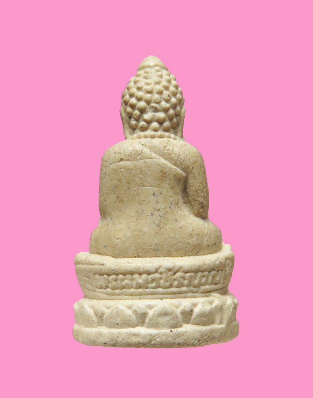 พระผงโชคอุดม พระพรหมวชิรญาณ ปี 2546 วัดดอนยานนาวา