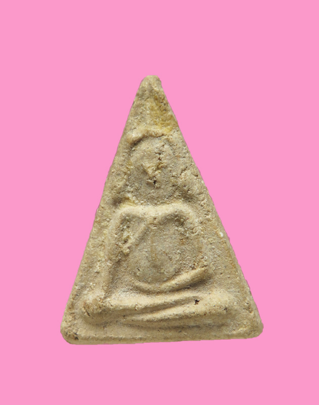 นางพญารุ่นแรก หลวงพ่อบวช วัดทับกระดาน