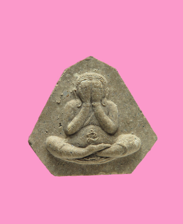 พระปิดตาอาจารย์ ธรรมรัตนะ ศูนย์ปฎิบัติพระกรรมฐาน บ้านพระไตรรัตนะพรหมเทวะรักษา ปี 2546