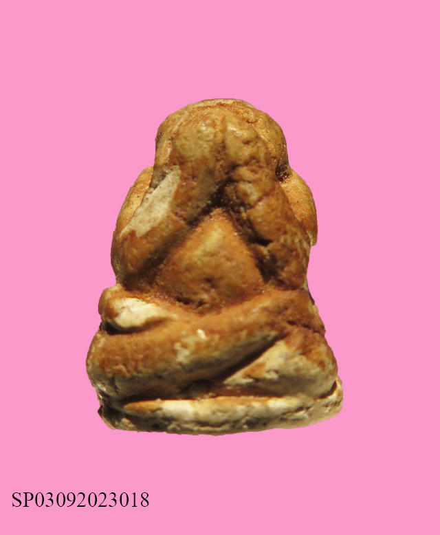 พระปิดตา ลอยองค์ ข้างมีตะเข็บ เก่า