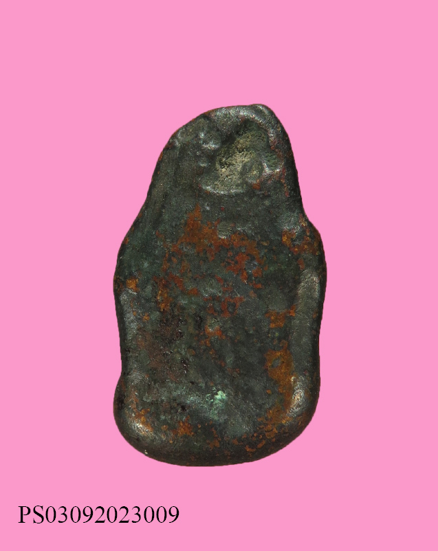 พระปิดตา เนื้อทองแดง