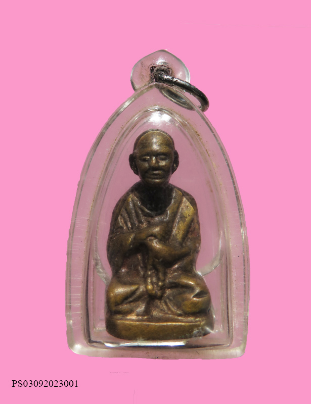 พระกริ่ง รูปเหมือน สมเด็จพุตฒาจารย์โต วัดชิโนรส ปี 12  กริ่งดัง พิธีปลุกเสกใหญ่