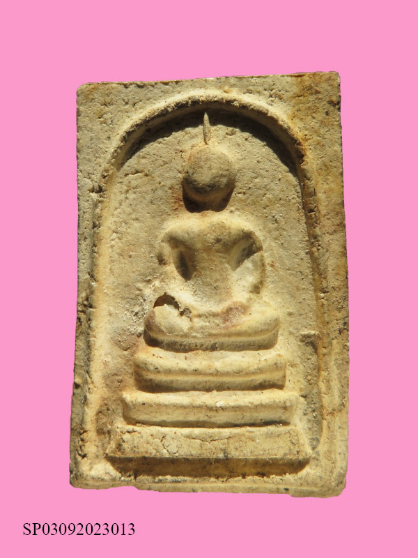 สมเด็จพิมพ์เศียรบาตร หลวงพ่อวงค์ วัดปริวาศ พระราม3