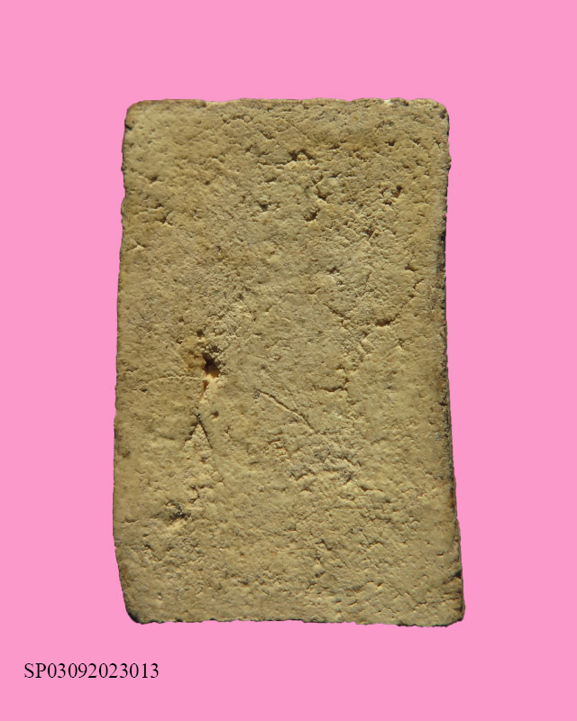 สมเด็จพิมพ์เศียรบาตร หลวงพ่อวงค์ วัดปริวาศ พระราม3