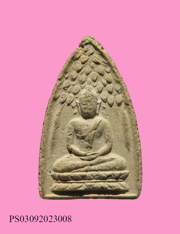 พระพิมพ์ปรกโพธิื