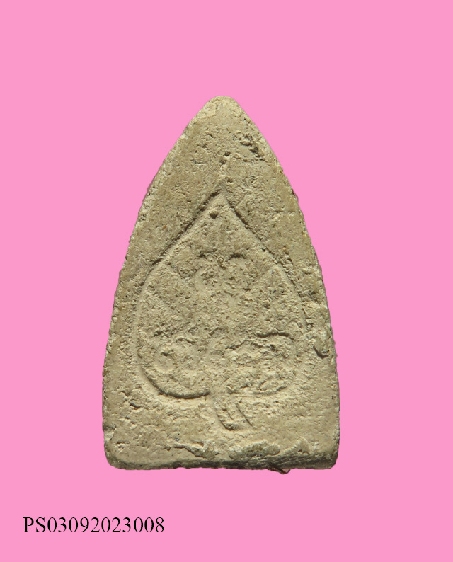 พระพิมพ์ปรกโพธิื