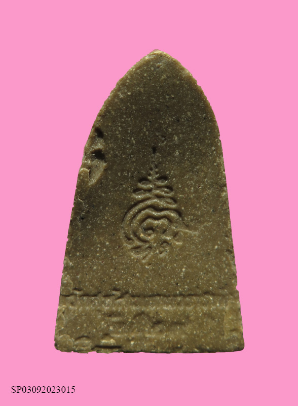 พระพิมพ์พระกริ่งครึ่งซีก เนื้อผงน้ำมัน วัดสุทัศน์ ปี 23