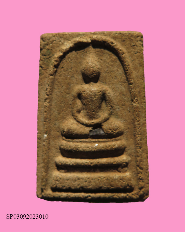 สมเด็จจัมโบ้ หลวงพ่อแย้ม วัดสามง่าม นครปฐม