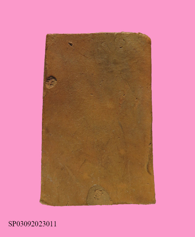 สมเด็จปรกโพธิ์เนื้อดิน 