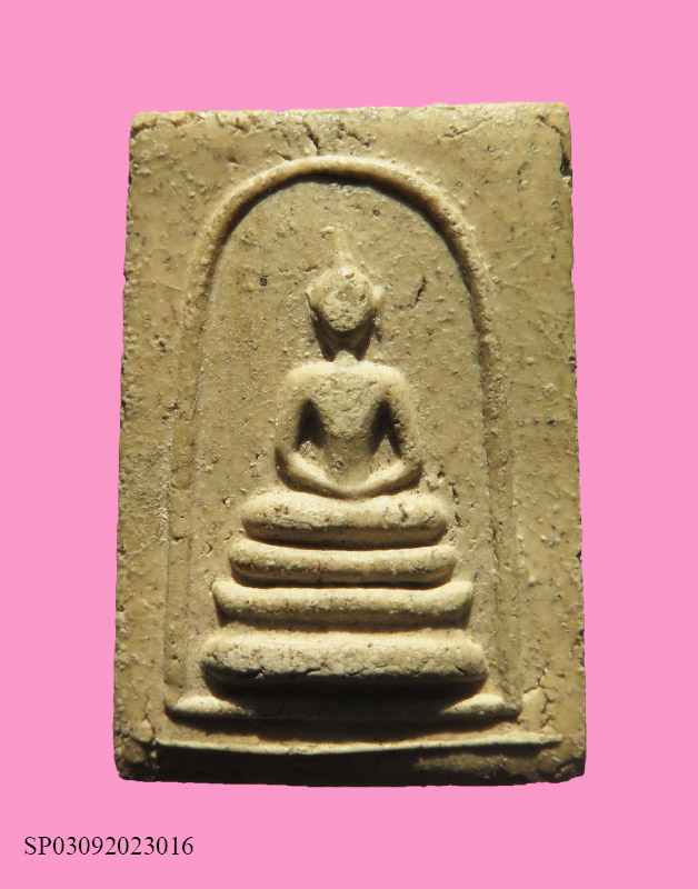 สมเด็จพิมพ์สวยๆ