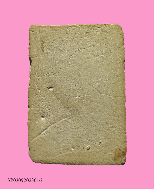 สมเด็จพิมพ์สวยๆ