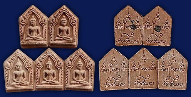 หลวงพ่อวิรัช วัดดีบอน ราชบุรี ทีเดียว 12 องค์