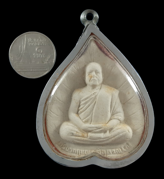 พระผงรูปเหมือนพิมพ์ใบโพธิ์ ครูบากฤษณะ วัดป่ามหาวัน จ.นครราชสีมา 