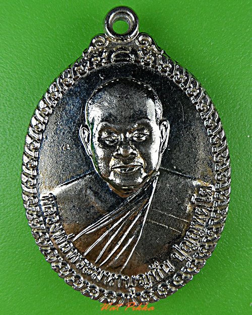 เหรียญพระมหาบุญทัน วัดป่าสามัคคีสันติธรรม ขอนแก่น .4015.*