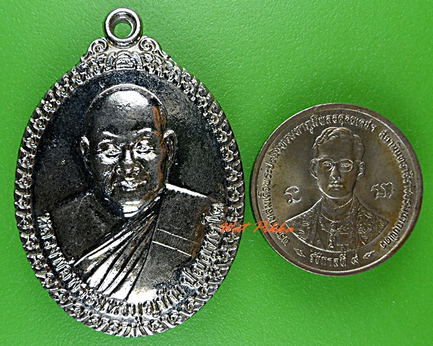 เหรียญพระมหาบุญทัน วัดป่าสามัคคีสันติธรรม ขอนแก่น .4015.*