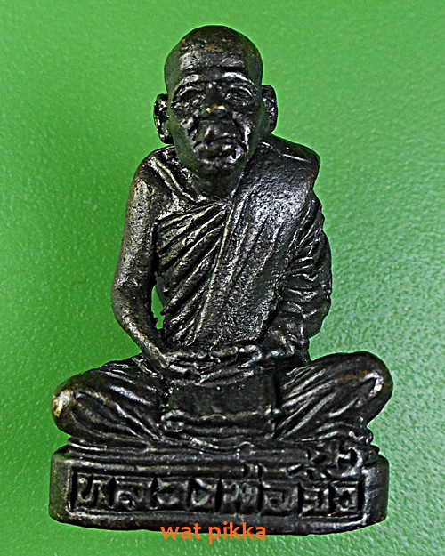 รูปหล่อหลวงพ่อจิ๋ว วัดเนินเหล็ก อุทัยธานี .4046.*