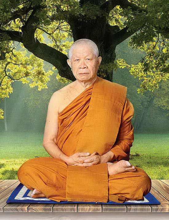 พระผงหยก หลวงพ่อวิริยังค์ วัดธรรมมงคล กรุงเทพฯ ปี2536