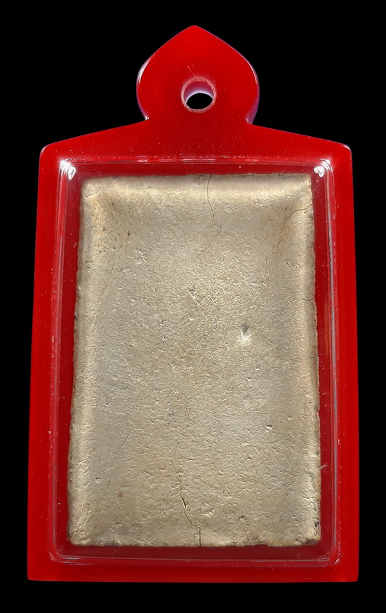 พระผงหลวงพ่อโสธร 2509