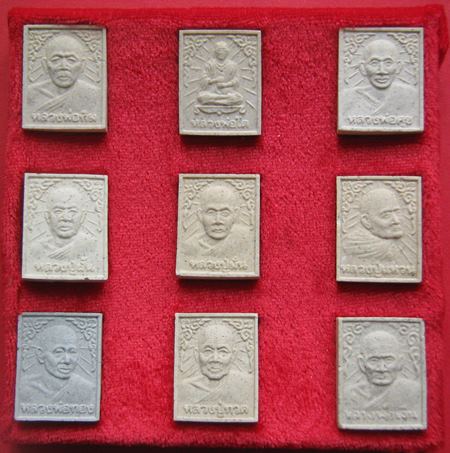 พระผง 9 พระปรมาจารย์ รุ่น สิริโลกนาถ ผสมผงสมเด็จเก่าวัดระฆัง ปี 2536 พิธีใหญ่ หลวงปู่หมูนเสก