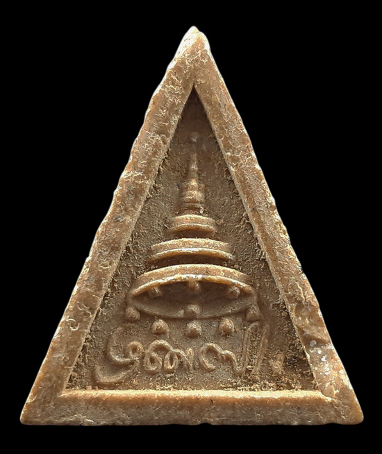 พระสมเด็จแสน สมเด็จพระสังฆราชป๋า วัดพระเชตุพน (วัดโพธิ์) หลังฉัตร ปี2515 