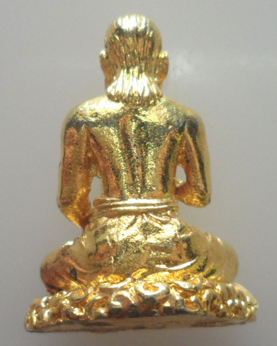 *** รูปหล่อ *** ไม่ทราบที่