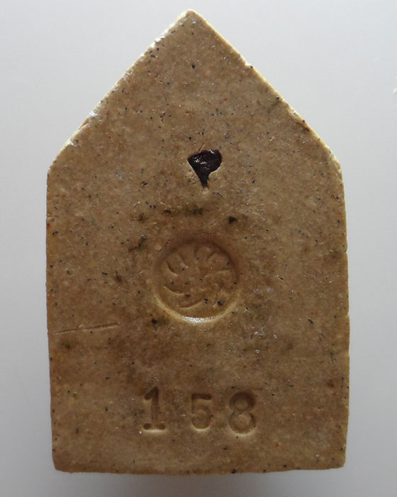 พระขุนแผน รุ่นมหาเสน่ห์ เงินล้าน หลวงพ่อนวล สุจิณโณ วัดแม่เต้น จ.แพร่ ปี๒๕๖๐