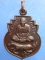 เหรียญพระปลัดอุดม วัดประสิทธิเวช นครนายก ปี2538