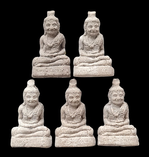 เคาะแรกแดง..พ่อปู่ฤาษี ๒๕๔๔..รวม ๕ ตน ไม่มีกล่อง..ล.พ.ดำ วัดเขาพูลทอง จ.จันทบุรี / ส่ง ems