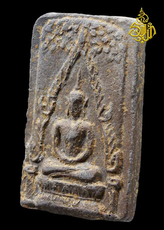 พระพุทธชินราชท่าเรือ อาจารย์ชุม ไชยคีรี วัดพระบรมธาตุ ปี 2497 นครศรีธรรม พิมพ์ใหญ่ สวย พร้อมบัตรรับร