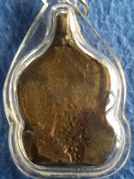 เหรียญพระพุทธ หล่อเก่า ไม่ทราบที่