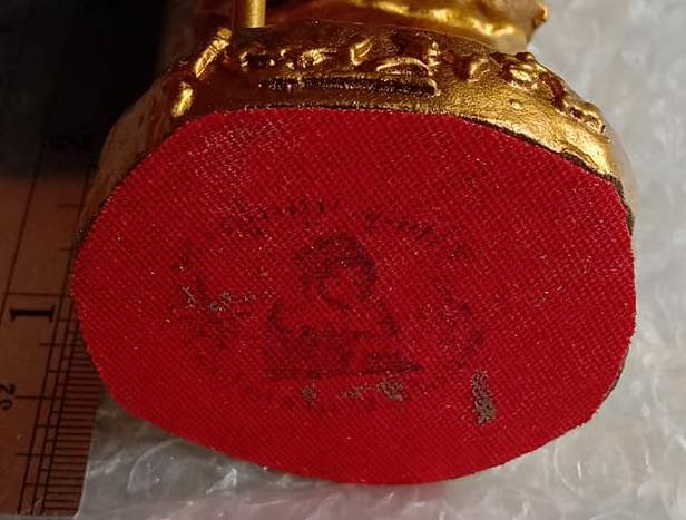 พระบูชา หลวงปู่หมุน ฐิตสีโล ขนาดสูง 6.5นิ้ว เนื้อผงเเร่เหล็กน้ำพี้ เศรษฐีศรีสะเกษ ปี63 สีทอง เลข2057