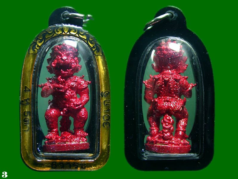 4 หู 5 ตา ปลุกเสก 6 วาระ 30 เกจิ พร้อมเลี่ยม  .......เคาะเดียวแดง               